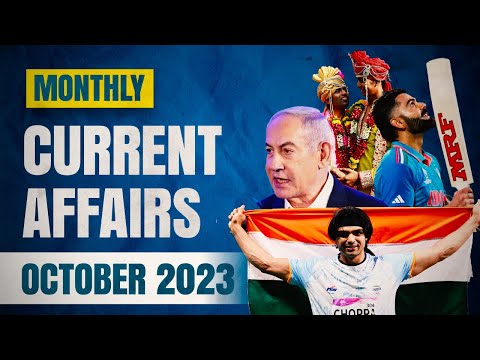 October Monthly Current Affairs 2023 | All competitive exams | Animation format