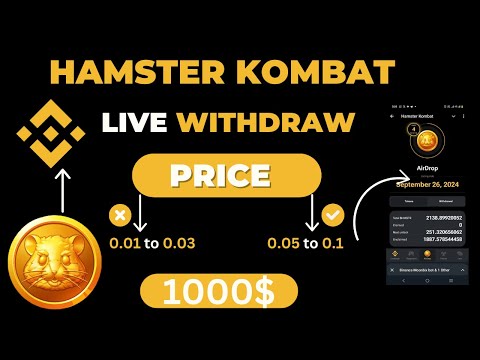 Hmstr Token Live Withdraw In Binance And Okx|| Hmstr Price O.01 To O.1 Done ✅