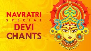 Powerful Navratri Mantras & Chants | Argala Stotram | Devi Kavacham | Art of Living Navratri 2021