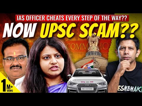 SHOCKING! - Did IAS Puja Khedkar Compromise the UPSC Selection Process? | Akash Banerjee & Rishi