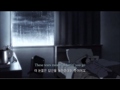 [가사/해석] 릴스에 자주 뜨는 띵곡║These Tears - Andy Grammer