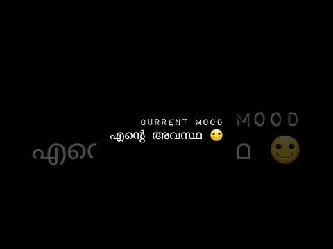 ഇങ്ങനെ ആരെങ്കിലും ഉണ്ടോ #shortsindia #shortsyoutube #shortsviral #viralvideo #sad #emotions #വിരഹം