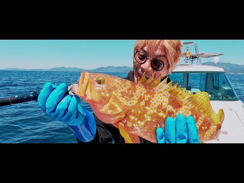 【ス〜パ〜ライトジギング】さまざまな魚を釣りあげろ！