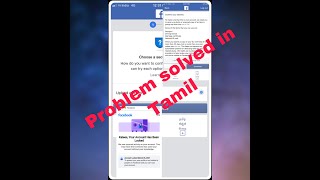 #freefire #fb #fbidentity #tamilidentity #facebook