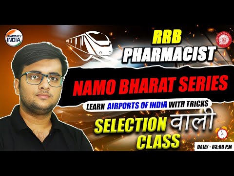 RRB Pharmacist | Model Paper - 11 | Namo Bharat Series | Selection वाली Class #pharmacist