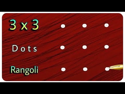 very easy rangoli with 3x3 dots || small beginners rangoli design || chinna vakili muggulu