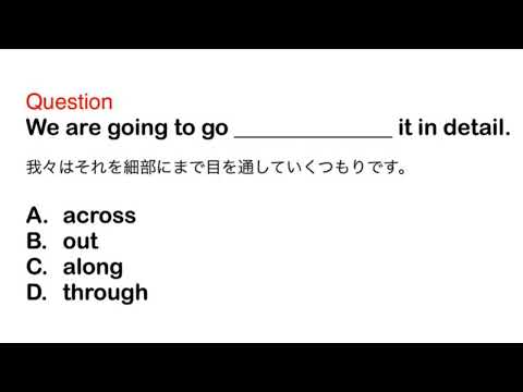 2326. 接客、おもてなし、ビジネス、日常英語、和訳、日本語、文法問題、TOEIC Part 5