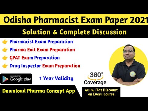 Pharmacist Exam Preparation | Odisha Pharmacist Exam Paper | Railway Pharmacist Exam Paper