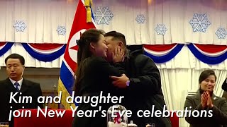 North Korea's Kim Jong Un attends New Year's celebrations with daughter