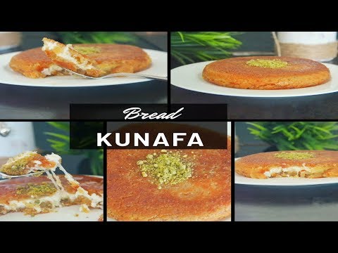 Easy to Make Bread kunafa on stove top || no oven Bread kunafa||EID Special||