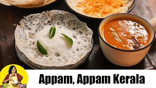 Appam, Kerala Appam Recipe by Tarla Dalal