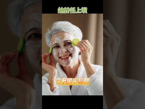 94歲網紅老太太給渣前任上墳，笑翻全網，實力展示了什么叫「笑到最後的才是贏家」