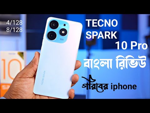 tecno spark 10 pro unboxing | Tecno Spark 10 pro Review | Tecno phone | vivo phone | realmi | oppo