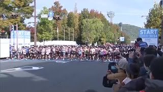 おかやまマラソン２０２４　約１万６０００人が出場【岡山・岡山市】 (24/11/10 18:00)