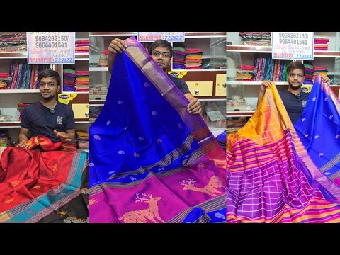 Chatai Par Kalakshetra Silk Saree | Kalakshetra Silk Saree | Zori Par Dry Buta Silk Saree|9064262150