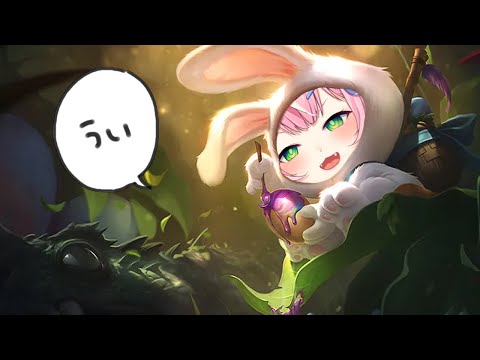 【League of Legends】久しぶり！！！【ナリ/にじさんじ】