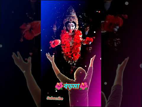 😍নৈহাটির বড়মা শীঘ্রই আসছে😍Naihati Boro Maa Kali Puja 2024😍Naihati Boro Maa❤Naihati Kali Puja 2024