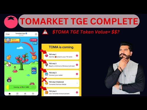 Tomarket TGE Complete  | $TOMA Token Claim Step By Step | Tomarket Airdrop Listing Date #tomarket