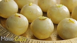 Malai Laddu | మలై లడ్డూ | పర్ఫెక్ట్ స్వీట్ షాప్ స్టైల్ లో - హేల్తీ లడ్డూ