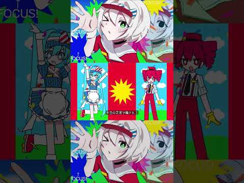 【14歳原キー】 メズマライザー  ＃歌ってみた #shorts