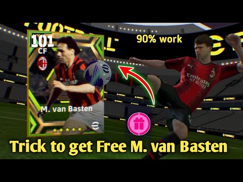 Trick to get Free M. van Basten Epic Worldwide player in efootball 2024 | how get M. van basten