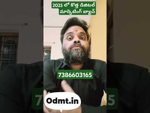 Digital Marketing Training in Telugu 2025 - Odmt Course Hyderabad | Call 7386603165