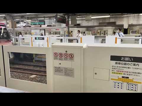 東武50000系＋東急6000系入線シーン　IN鷺沼駅