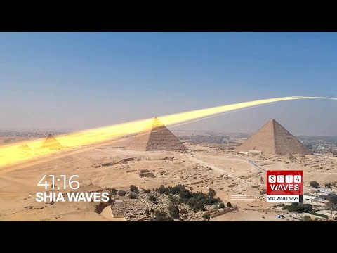 LIVE - Shia Waves   - The latest from Shia world news  29.11.2024