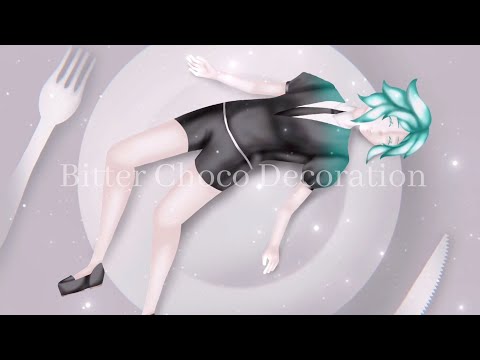 Bitter Choco Decoration - Houseki no Kuni MV