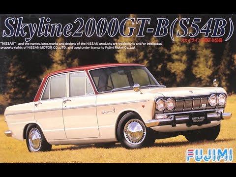 Whats In The Box | Fujimi Nissan Skyline 2000GT-B S54B