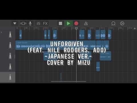 LE SSERAFIM / UNFORGIVEN (feat. Nile Rodgers, Ado) -Japanese ver.- ｜ Cover by MIZU