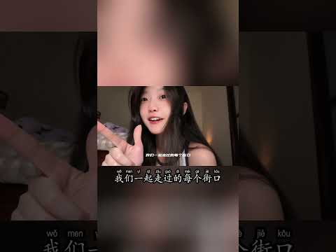 《5:20AM》- Thiên Thiên Lũng | 芊芊龍 Cover