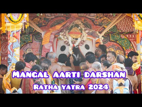 Shree Jagannath Mangal aarti darshan on chariot 🥺🙏🏻 || Ratha Yatra 2024 || maha bigraha mangal aarti