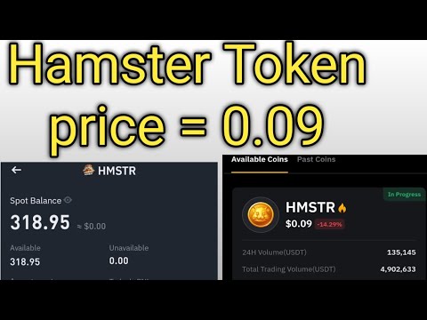 Hamster Token claim on Binance | HMSTR Token price $0.09🤑