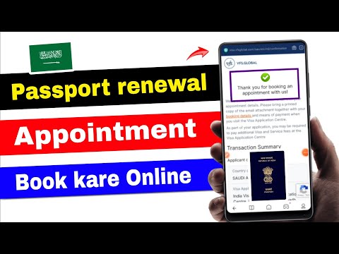 How to get passport renewal appointment online in saudi arabia | indian passport renewal appointment