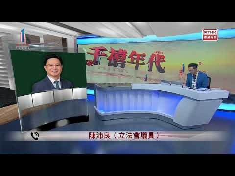 千禧年代@20241205