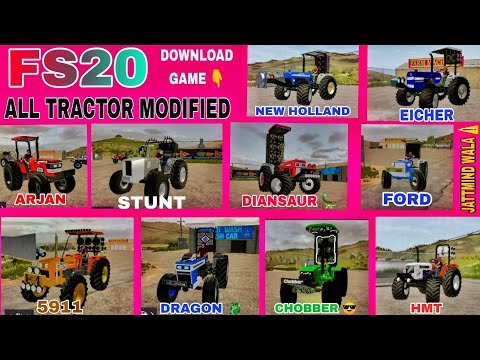 Fs20 🔥indian tractor 😎mod download link ||  Indian tractor game || #modified #tractor #fs20 #punjab