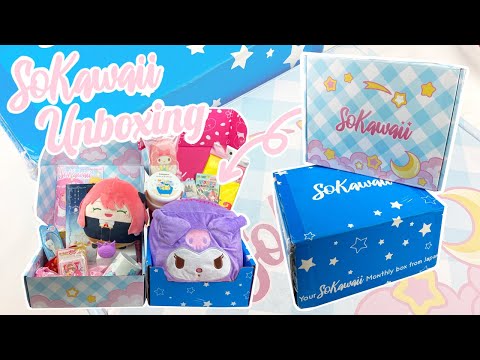 Unboxing 2 SoKawaii Boxes! SPY FAMILY, CARD CAPTOR SAKURA, HATSUNE MIKU, SANRIO, BLIND BOXES!