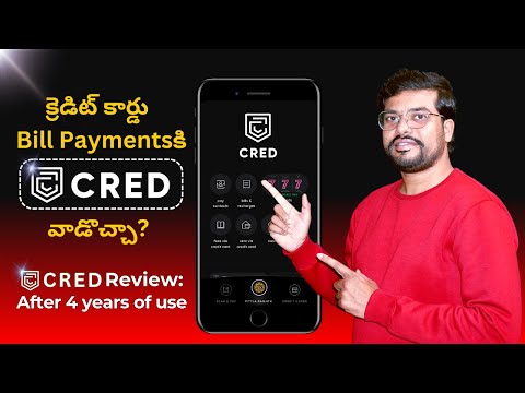 How to Use Cred App | Pay Credit Card Bill Payment through Cred app | Telugu