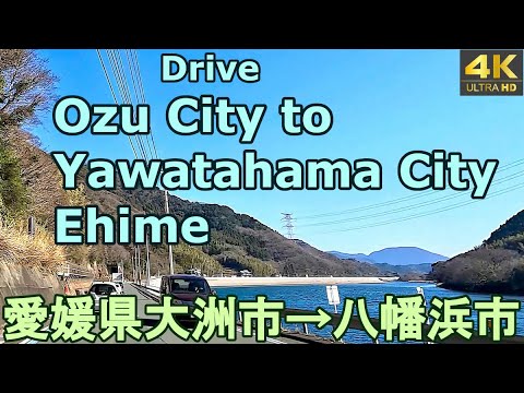 4K drive front car window video - Ozu City, to Yawatahama City, Ehime, Japan