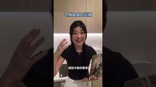 3個方法引導孩子音量調節，識別不同場合適合的說話音量