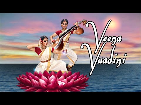 #saraswativandana Var de Veena Vaadini Var de|Navaratri and Vijayadashmi Special|Adira and Aishwarya