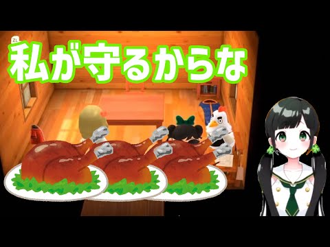 ケンタを守るKotohaちゃん食べようとするHanonちゃん【ハコニワリリィ】【はのこと切り抜き】