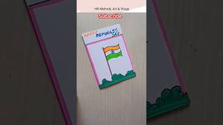 Republic day card/ 26 January card making#special#diy #shorts#republicdaycardmaking#cardmaking#viral