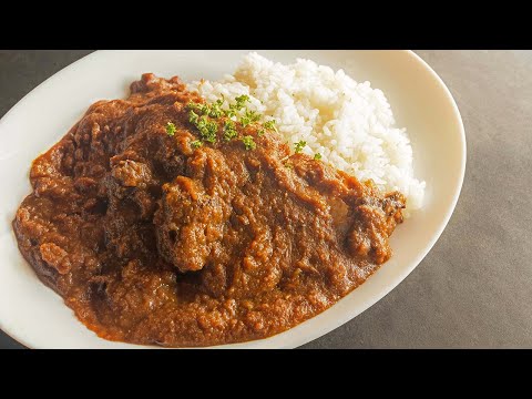 欧風カレーの作り方