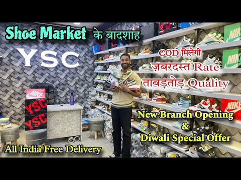 Cheapest Shoe Store in Delhi 🇮🇳|| Branded Shoe Market in Delhi || Biggest New Store & Diwali Sale 😱