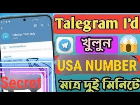 Unlimited telegram account Create 100% ||New paid Method free  Bangla 🇧🇩 USA NUMBER