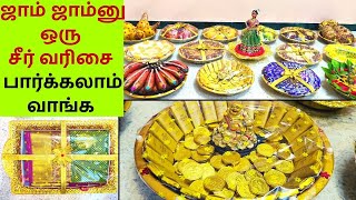 Easy Function Plate Decoration Ideas - சீர் வரிசை தட்டு அலங்காரம் - How to Decorate Wedding plates