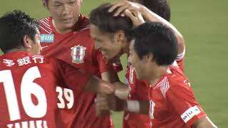 【DAZNハイライト】2019.9.28 明治安田J2 愛媛FC vs 栃木SC