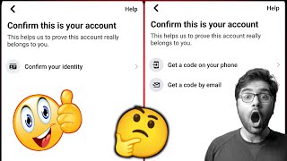 🤩 confirm your identity to get a code by email option & get a code on your phone in locked Facebook